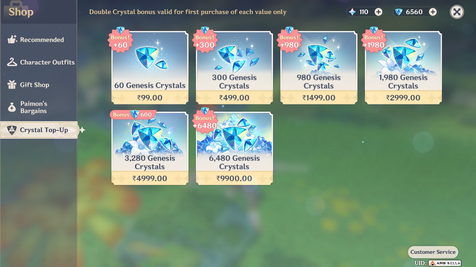 Genshin Impact - Genesis Crystals [300-6480] [UID] photo review