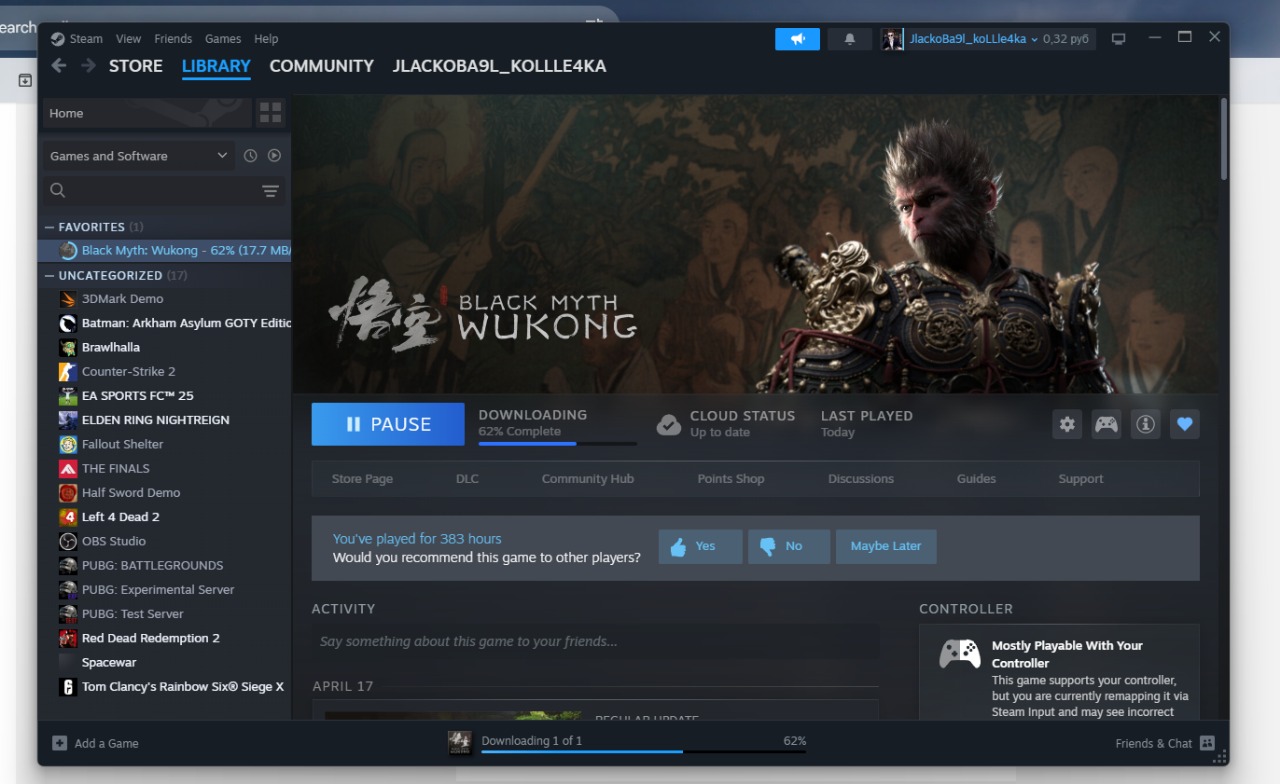 Black Myth: Wukong Deluxe Edition [Steam – Offline] photo review