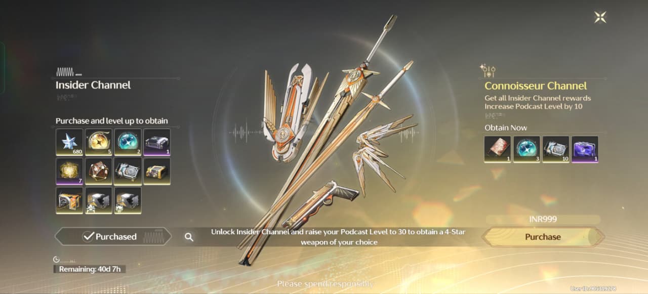 Wuthering Waves – Insider Channel [Login] photo review