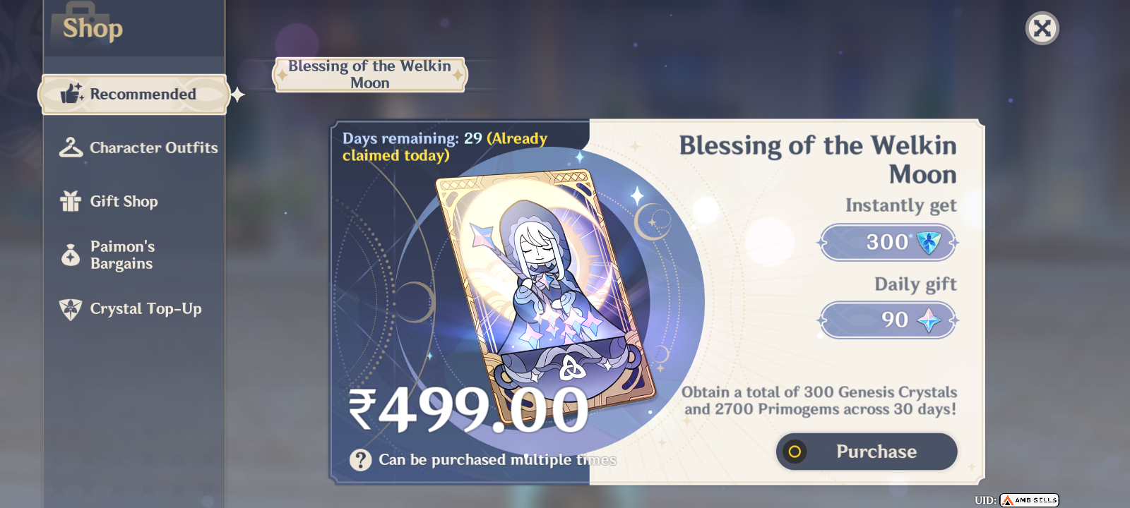 Genshin Impact - Blessing of the Welkin Moon [UID] photo review