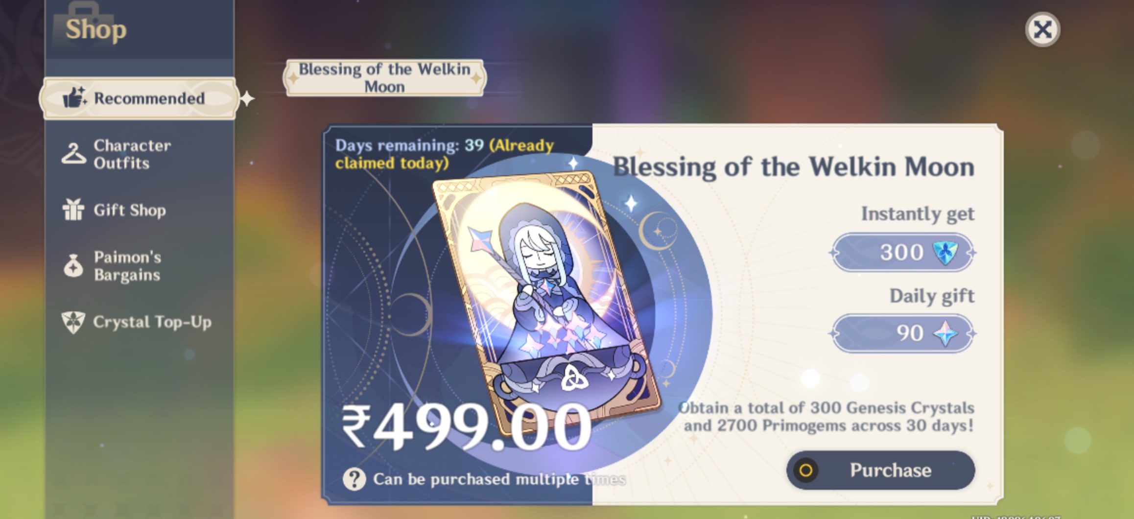 Genshin Impact - Blessing of the Welkin Moon [UID] photo review