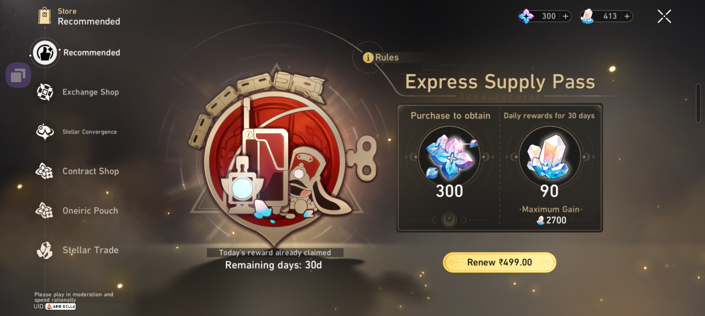 Honkai Star Rail - Express Supply Pass [UID] photo review