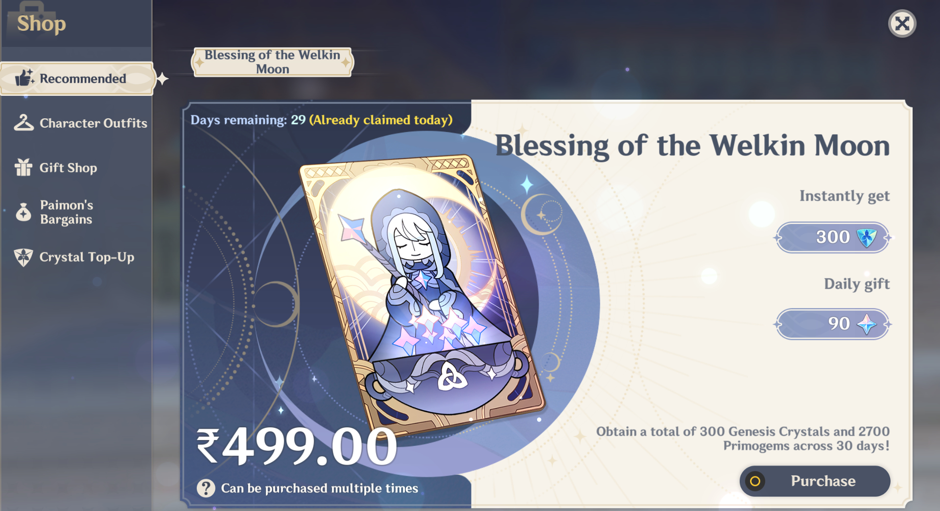 Genshin Impact - Blessing of the Welkin Moon [UID] photo review