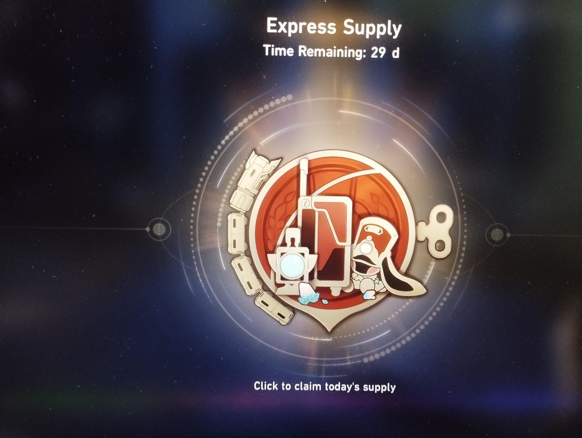 Honkai Star Rail - Express Supply Pass [UID] photo review