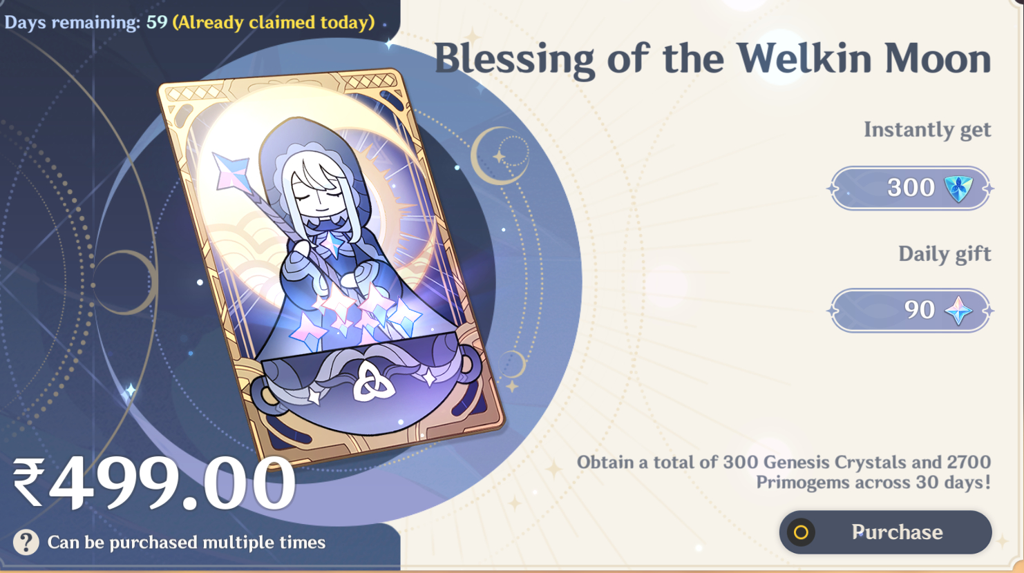 Genshin Impact - Blessing of the Welkin Moon [UID] photo review