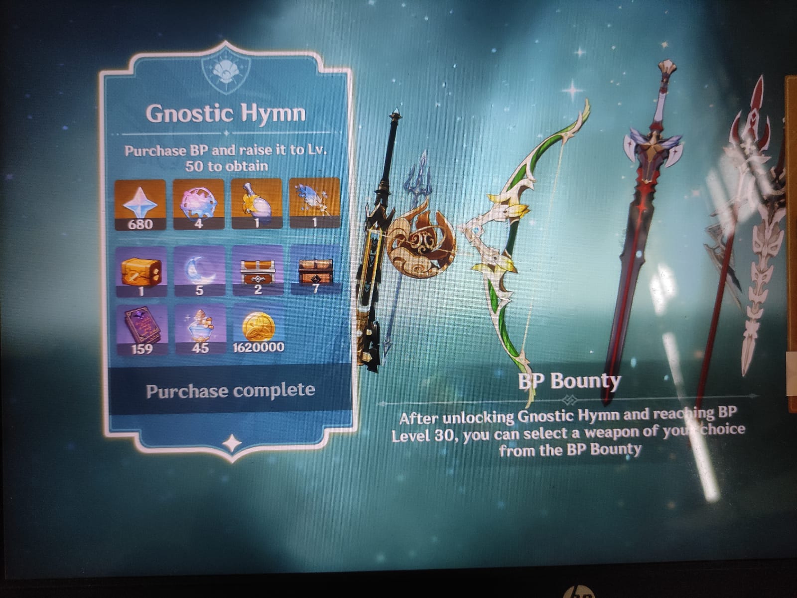 Genshin Impact – Gnostic Hymn [Login] photo review