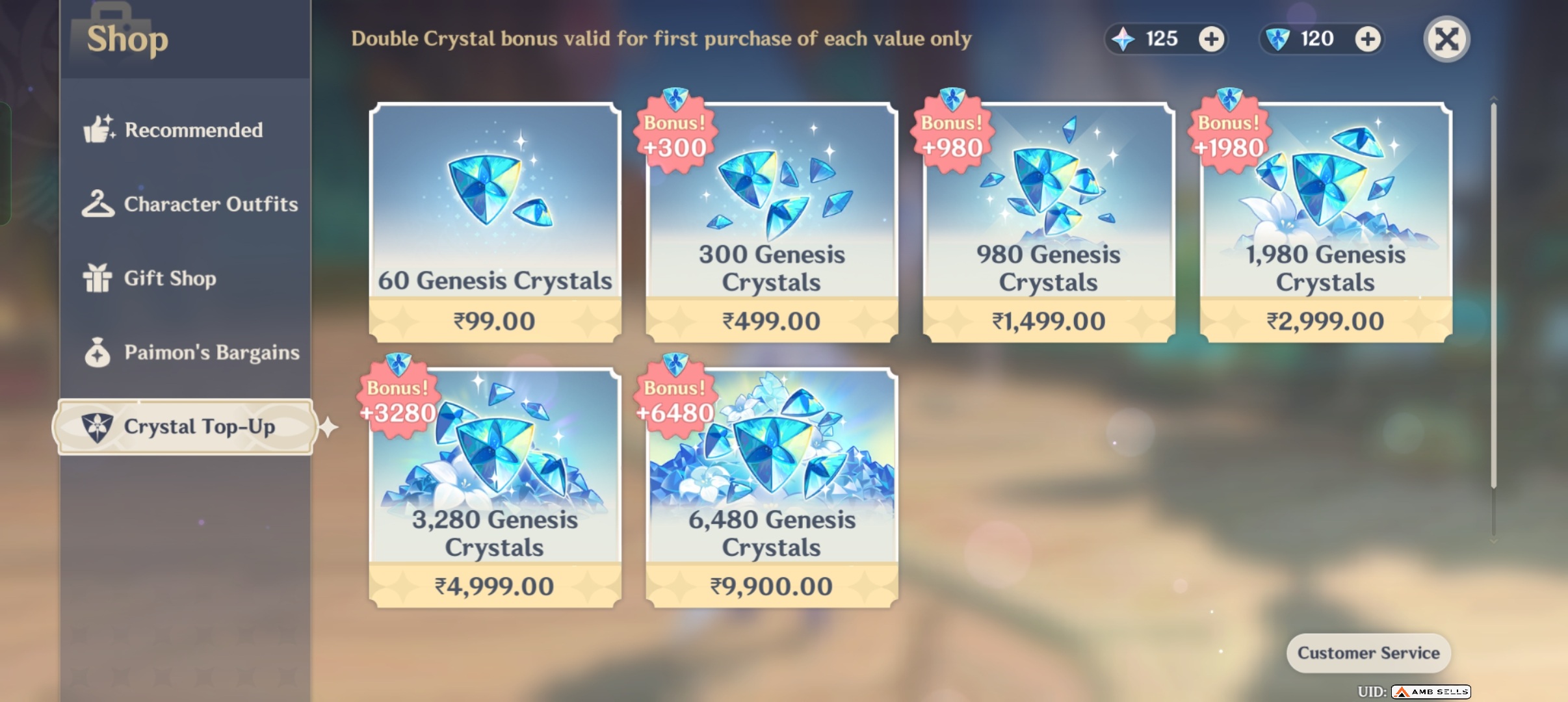 Genshin Impact - Genesis Crystals [300-6480] [UID] photo review