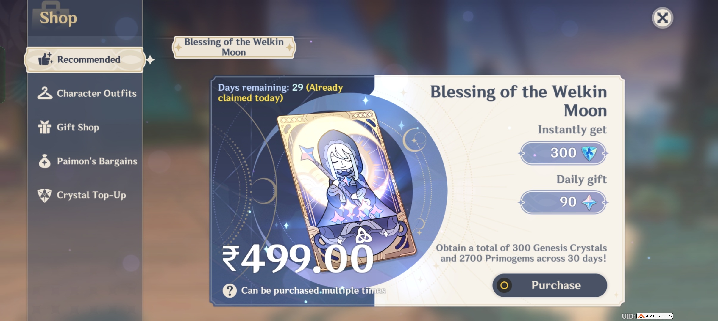 Genshin Impact - Blessing of the Welkin Moon [UID] photo review