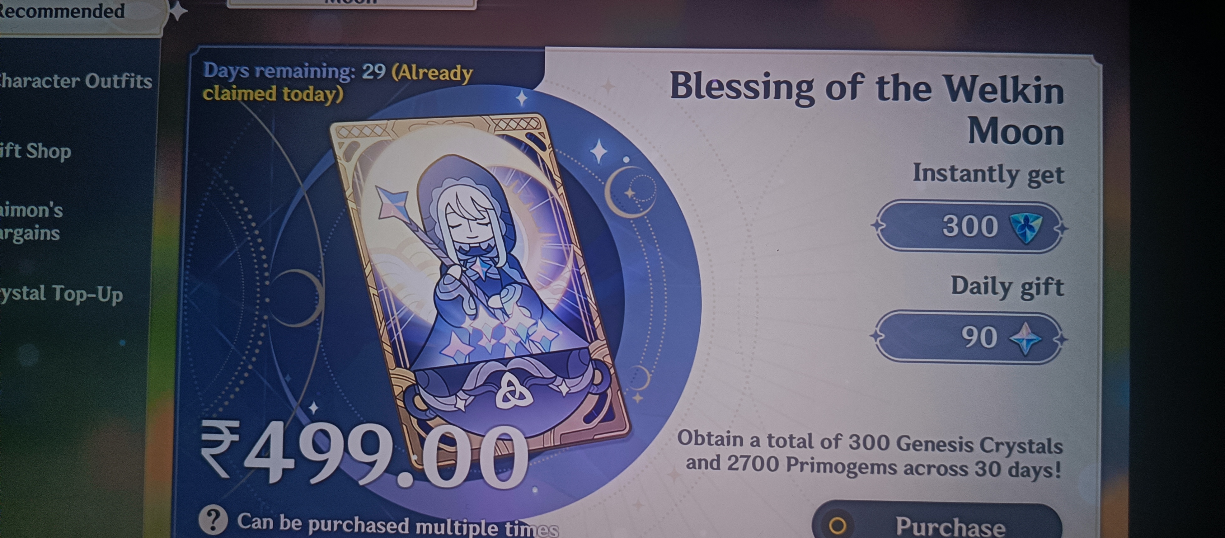 Genshin Impact - Blessing of the Welkin Moon [UID] photo review