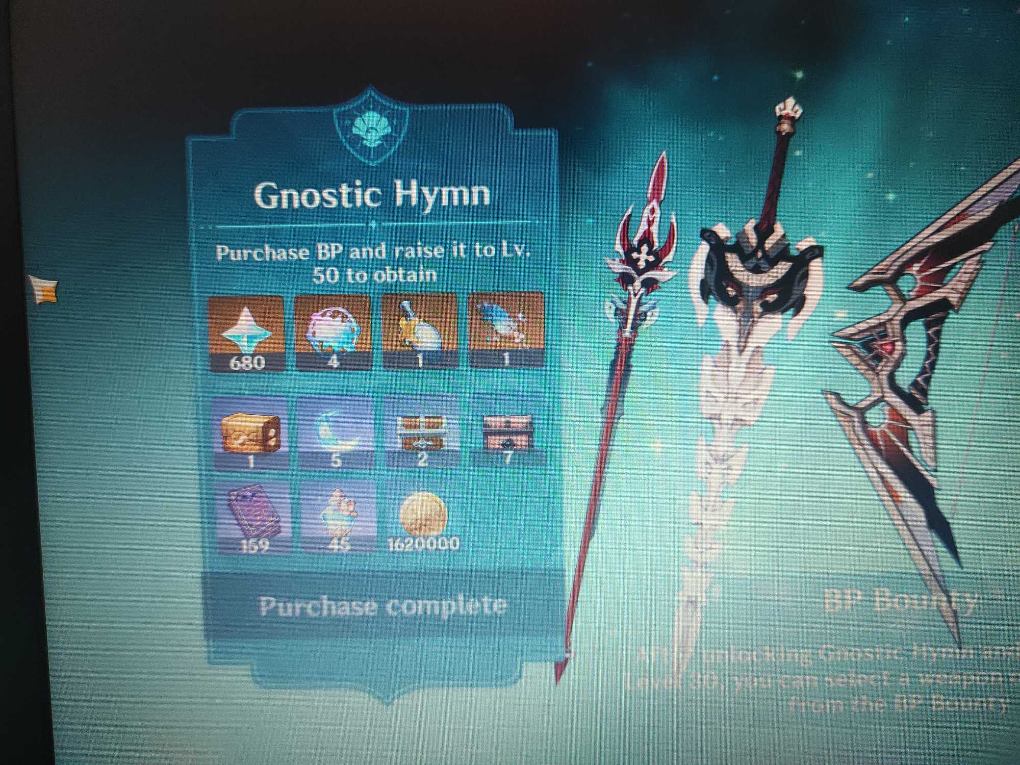 Genshin Impact – Gnostic Hymn [Login] photo review