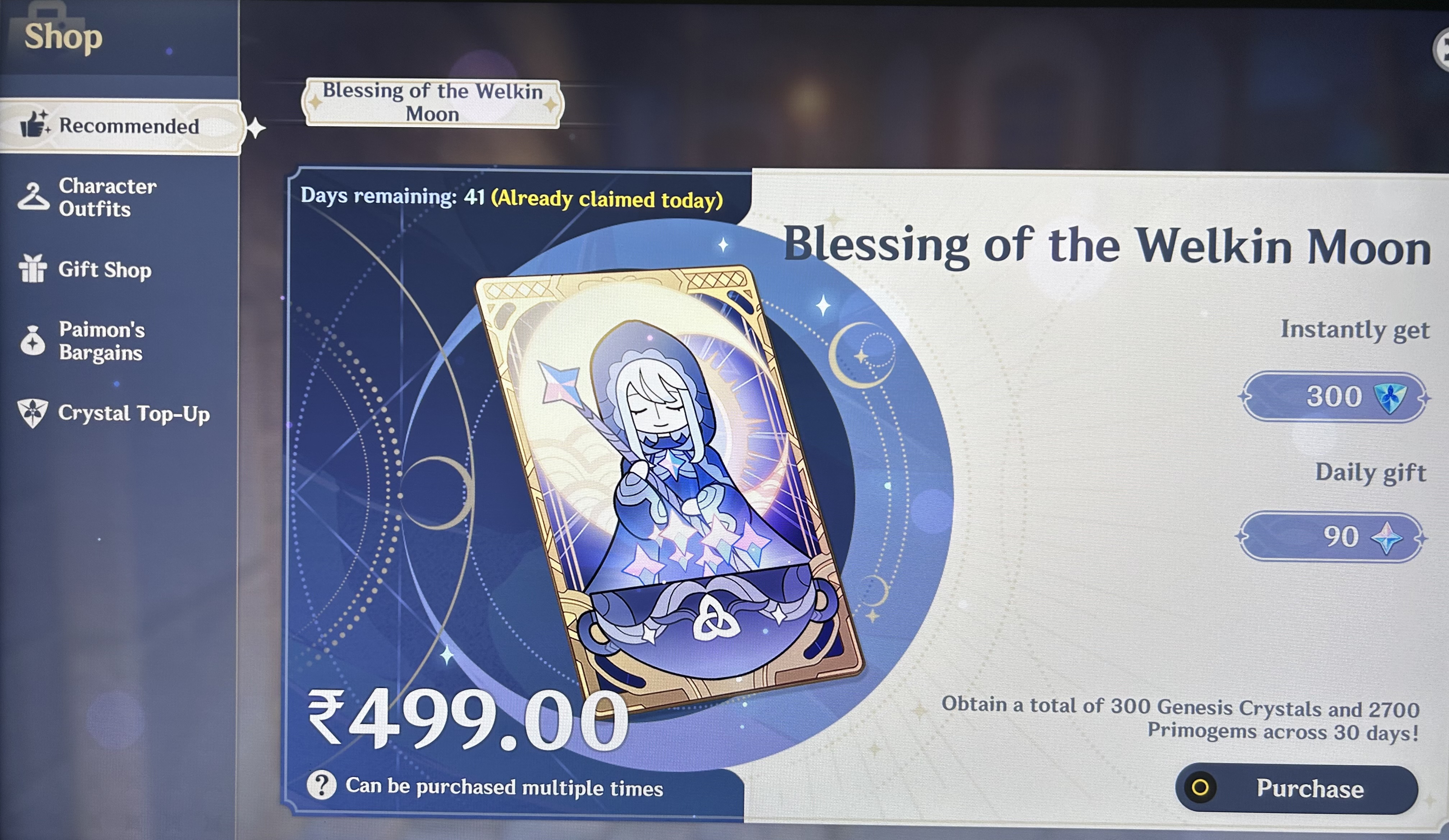 Genshin Impact - Blessing of the Welkin Moon [UID] photo review