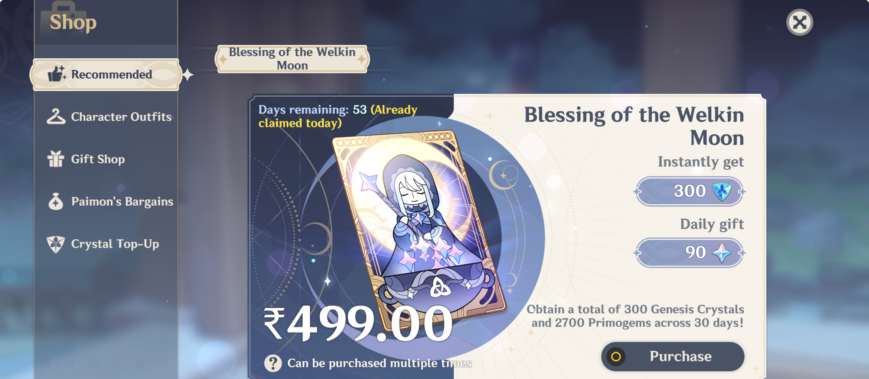 Genshin Impact - Blessing of the Welkin Moon [UID] photo review