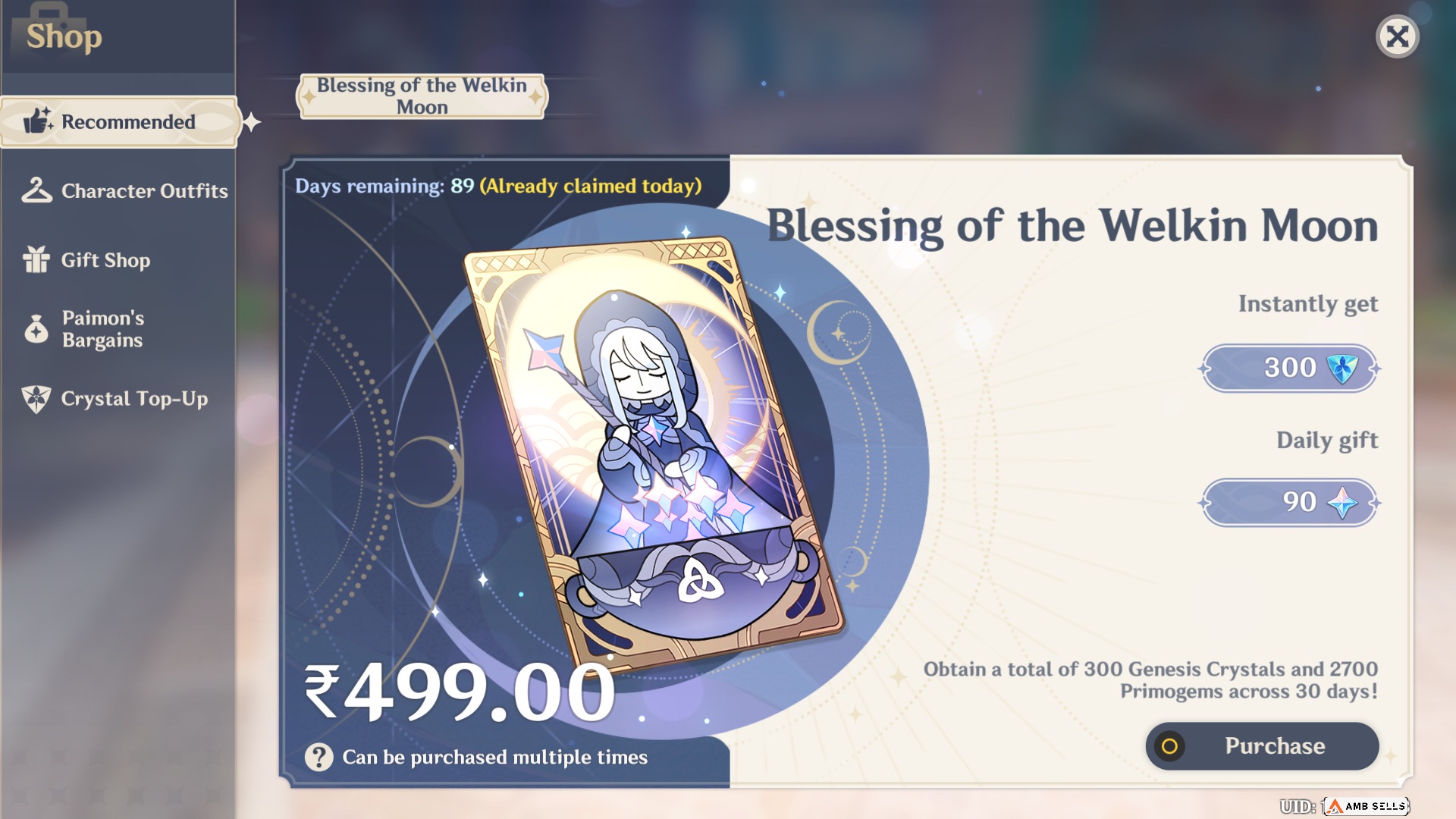 Genshin Impact - Blessing of the Welkin Moon [UID] photo review
