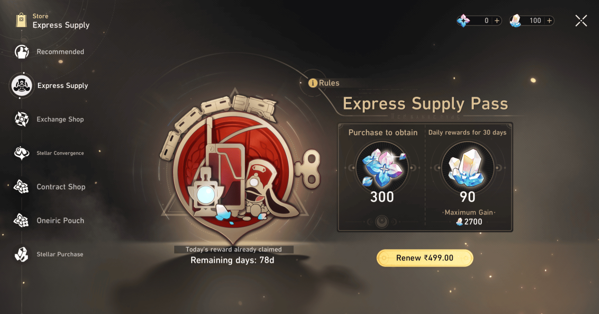 Honkai Star Rail - Express Supply Pass [UID] photo review