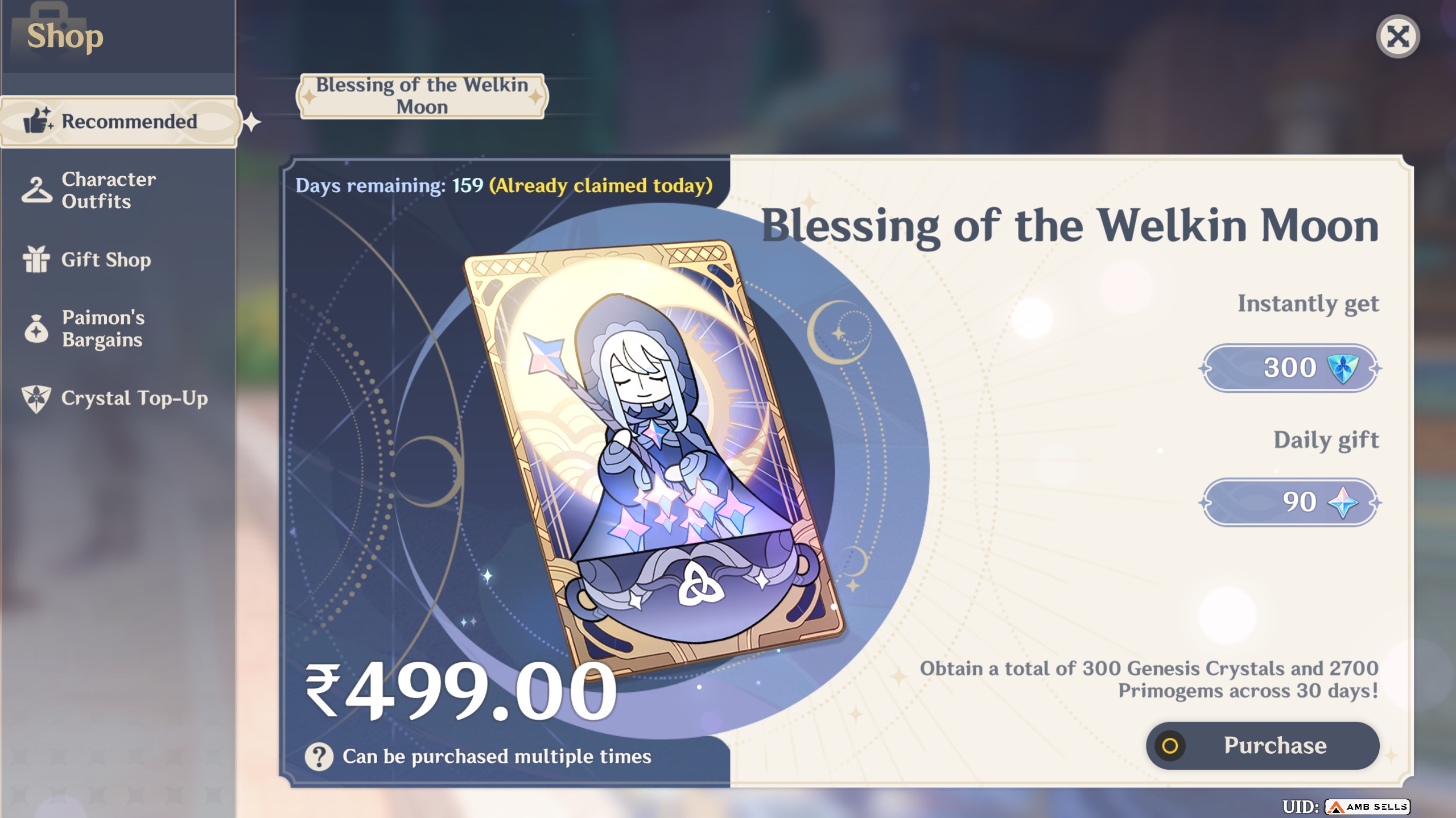Genshin Impact - Blessing of the Welkin Moon [UID] photo review