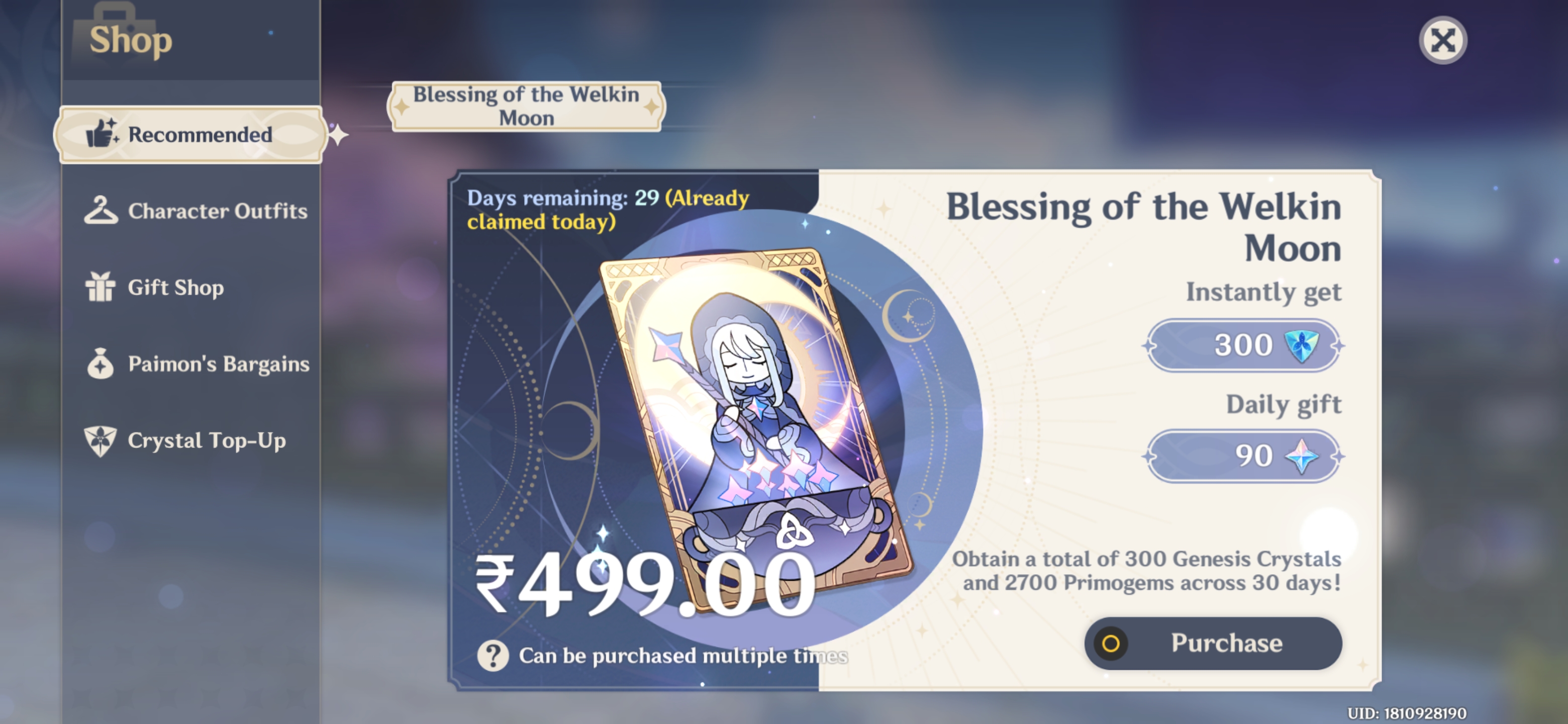 Genshin Impact - Blessing of the Welkin Moon [UID] photo review