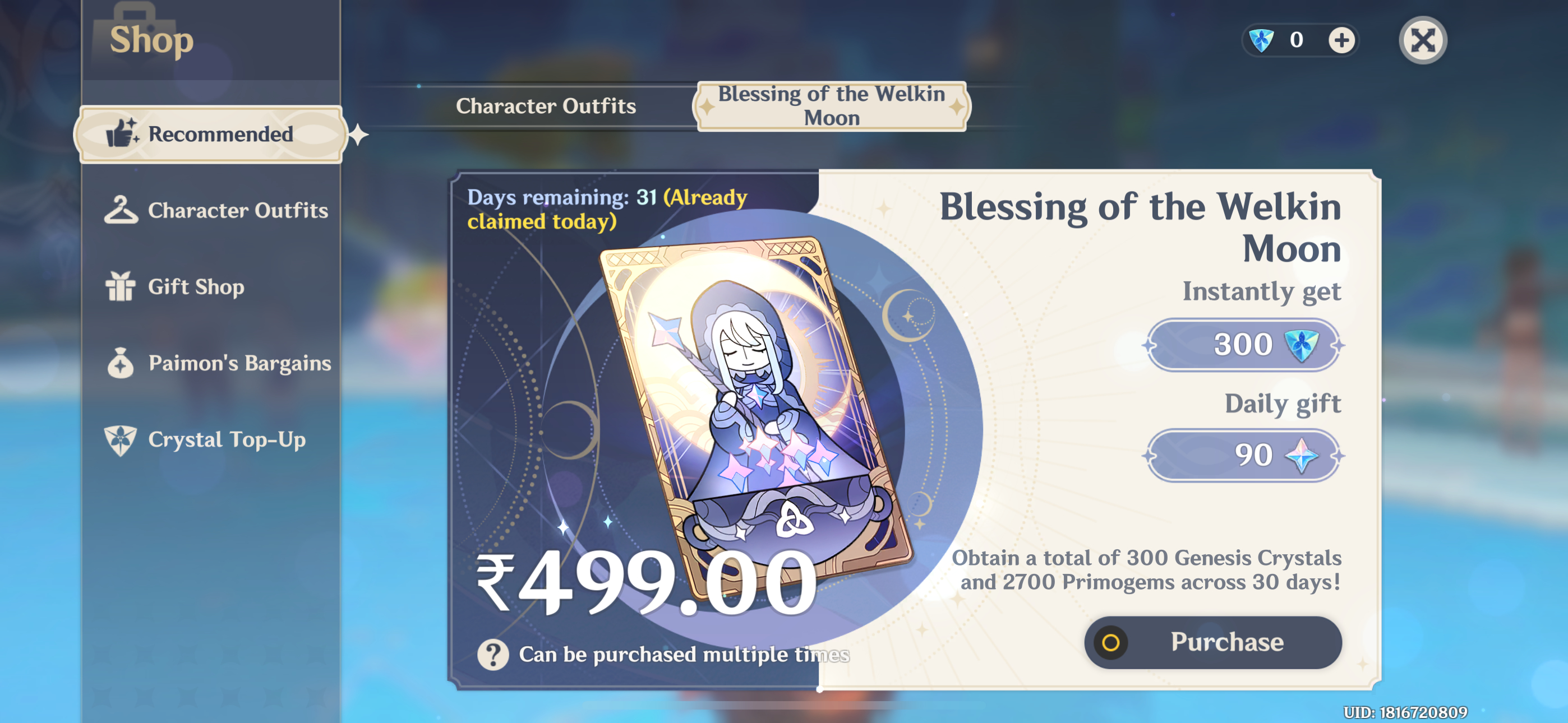 Genshin Impact - Blessing of the Welkin Moon [UID] photo review