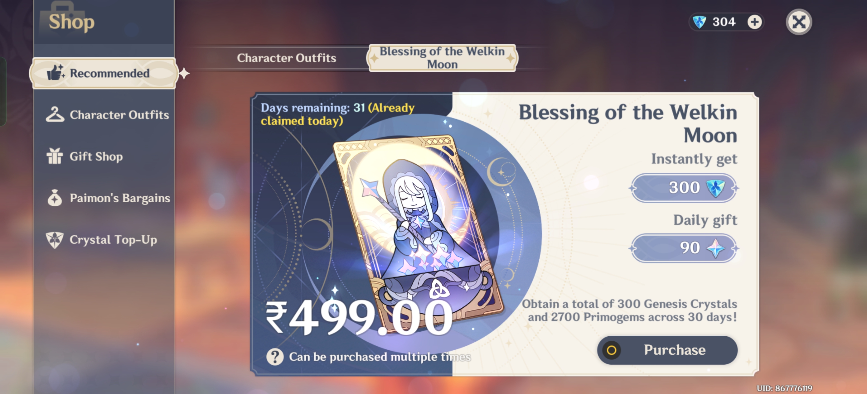 Genshin Impact - Blessing of the Welkin Moon [UID] photo review