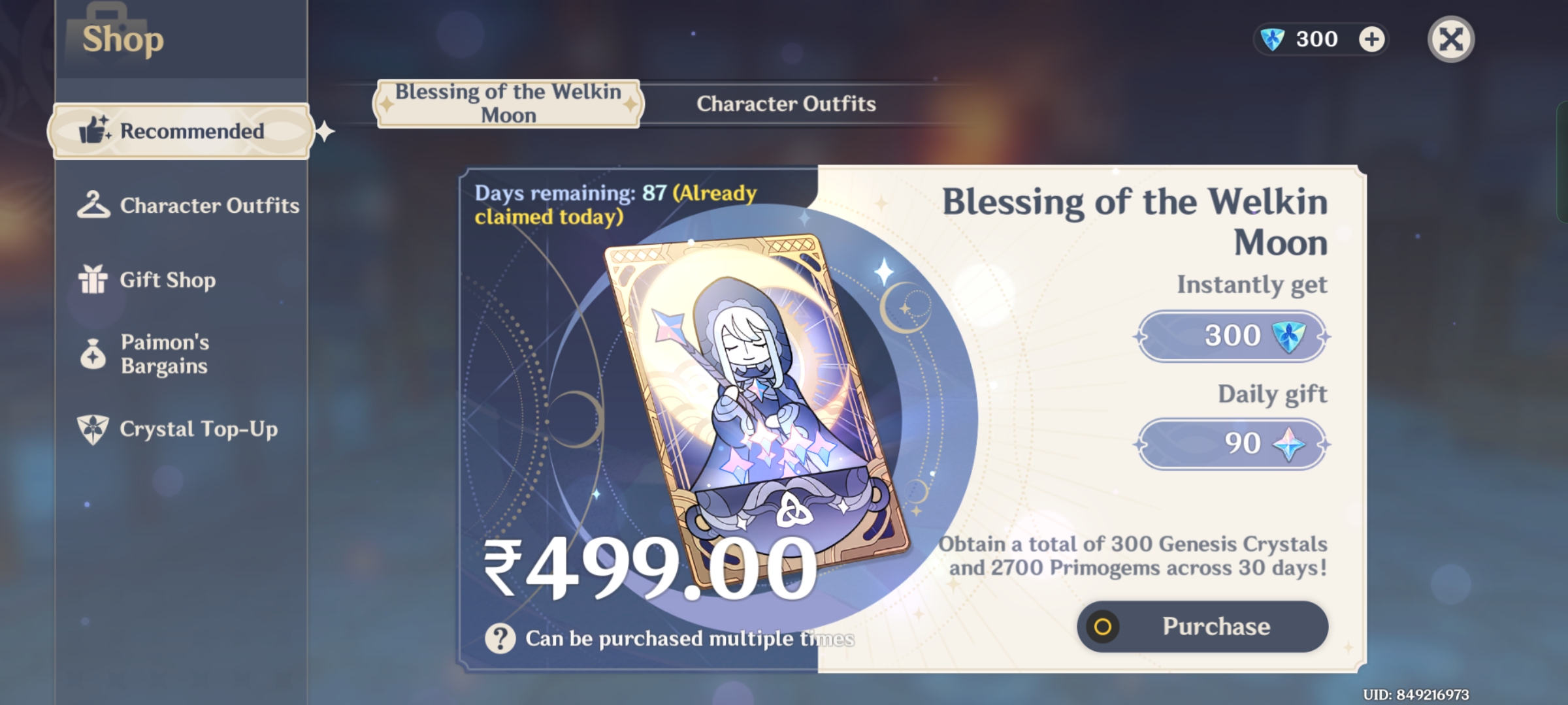 Genshin Impact - Blessing of the Welkin Moon [UID] photo review