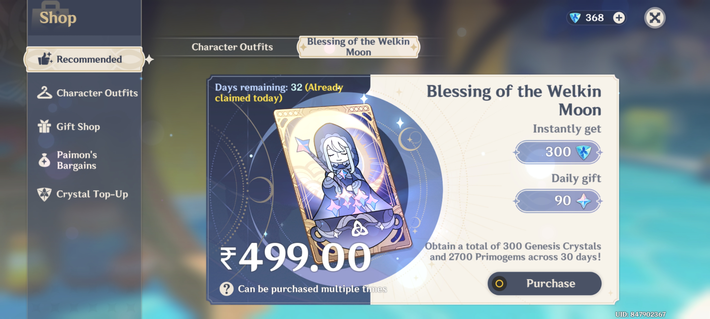 Genshin Impact - Blessing of the Welkin Moon [UID] photo review