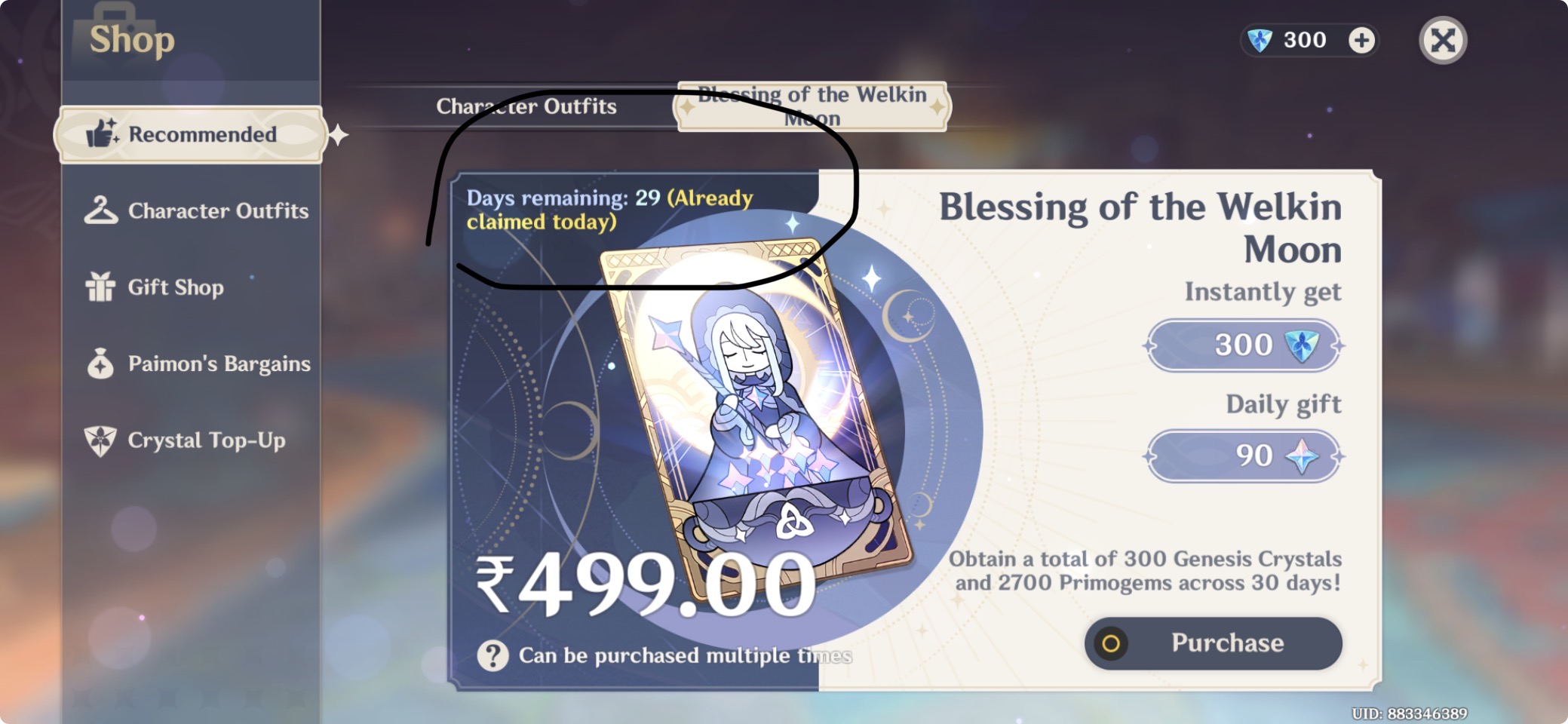 Genshin Impact - Blessing of the Welkin Moon [UID] photo review
