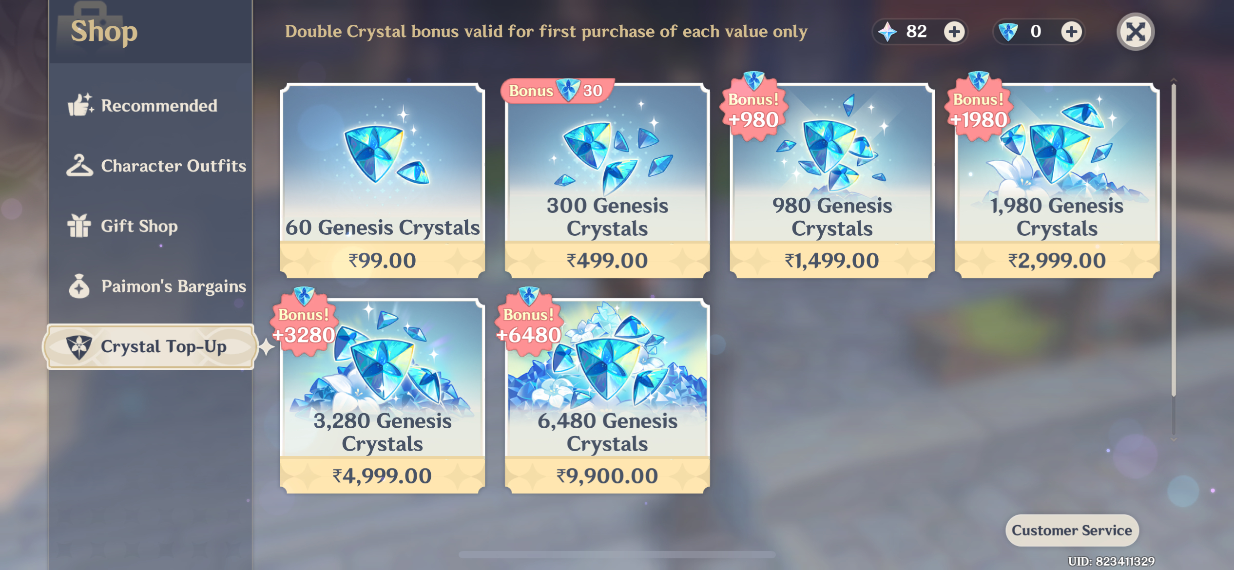 Genshin Impact - Genesis Crystals [300-6480] [UID] photo review