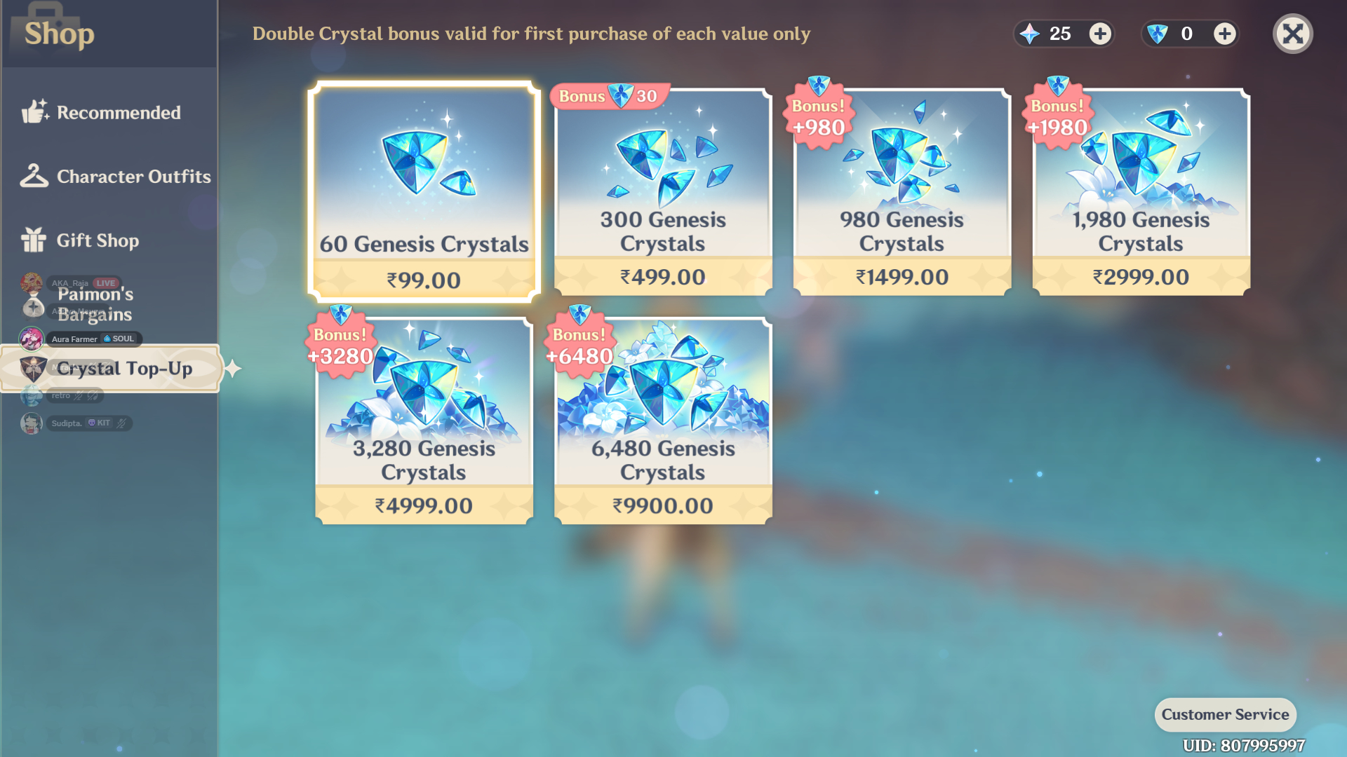 Genshin Impact - Genesis Crystals [300-6480] [UID] photo review