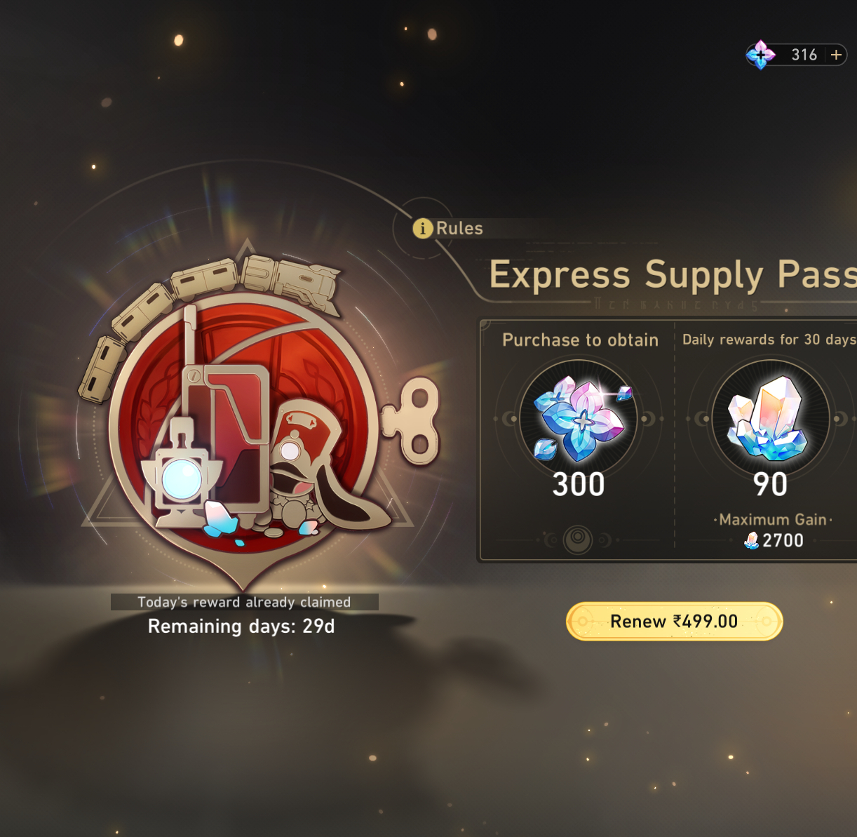Honkai Star Rail - Express Supply Pass [UID] photo review