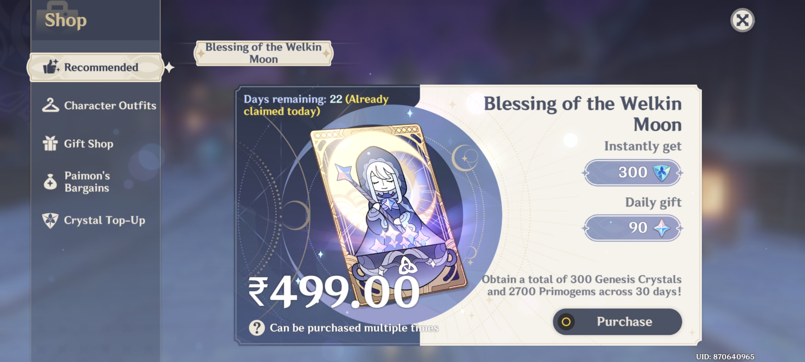 Genshin Impact - Blessing of the Welkin Moon [UID] photo review