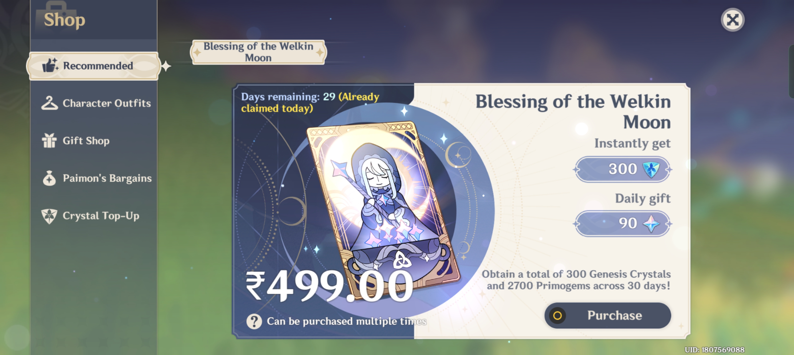 Genshin Impact - Blessing of the Welkin Moon [UID] photo review
