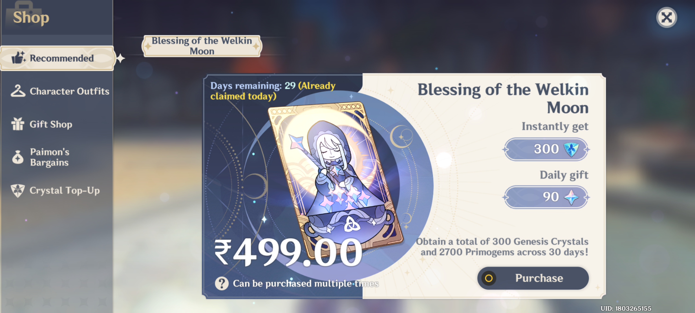 Genshin Impact - Blessing of the Welkin Moon [UID] photo review