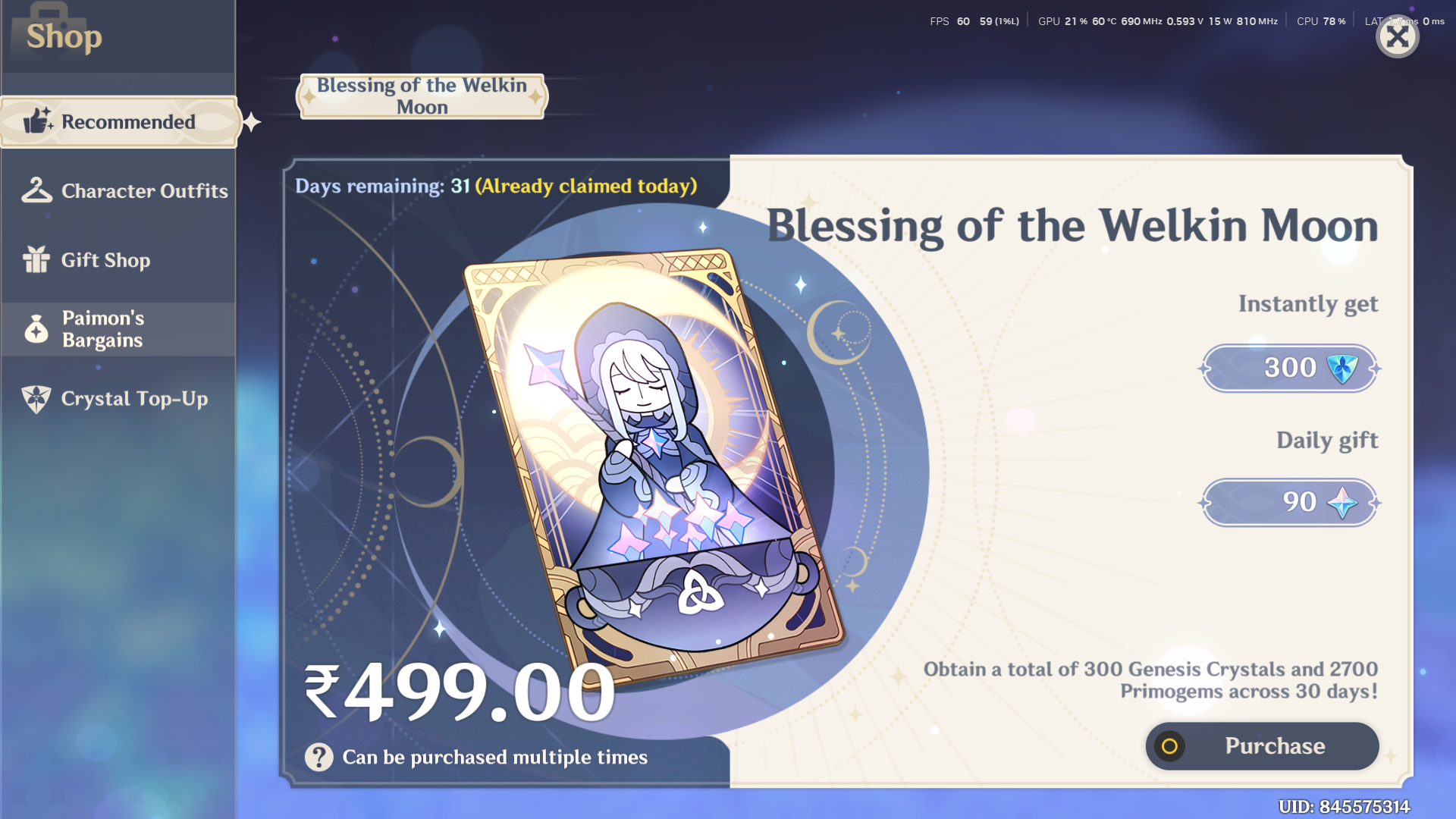 Genshin Impact - Blessing of the Welkin Moon [UID] photo review