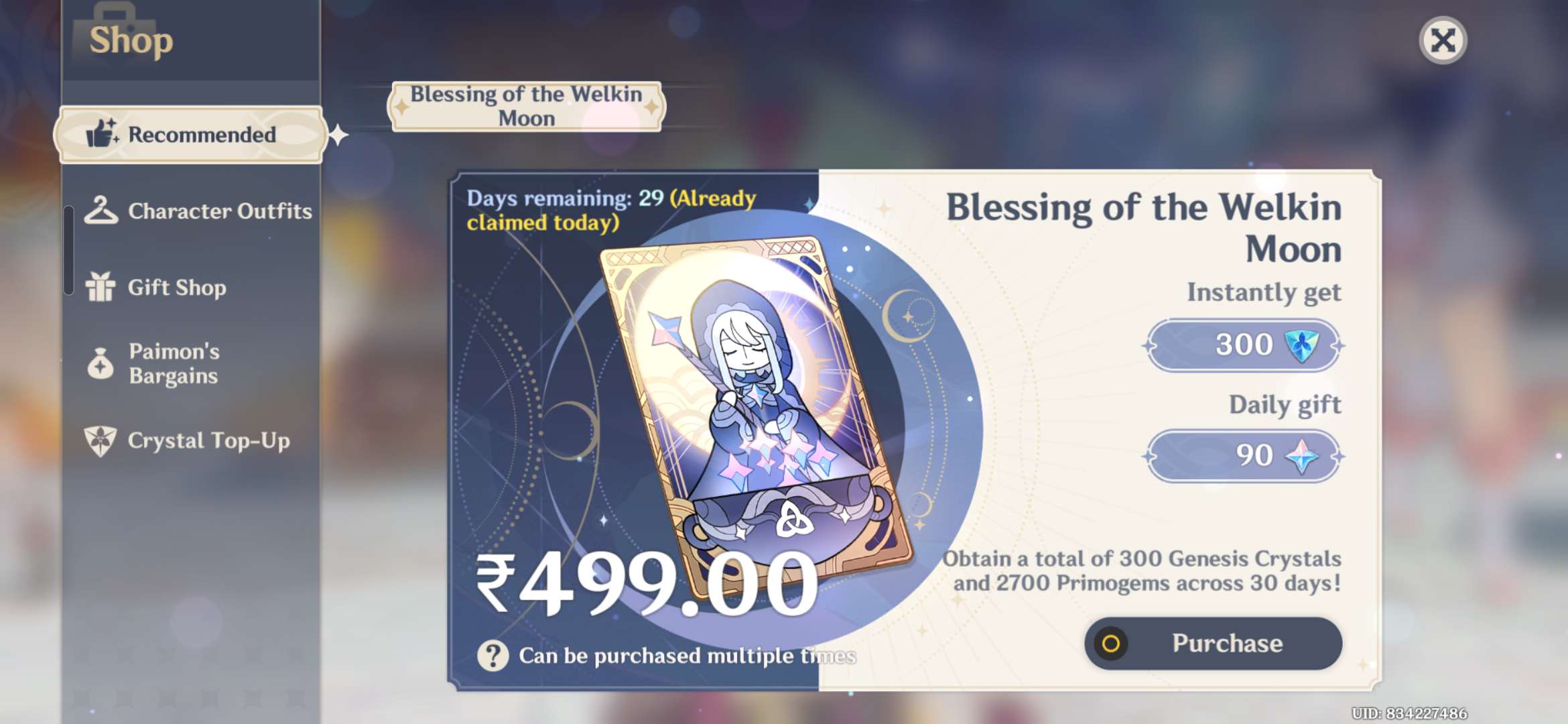 Genshin Impact - Blessing of the Welkin Moon [UID] photo review