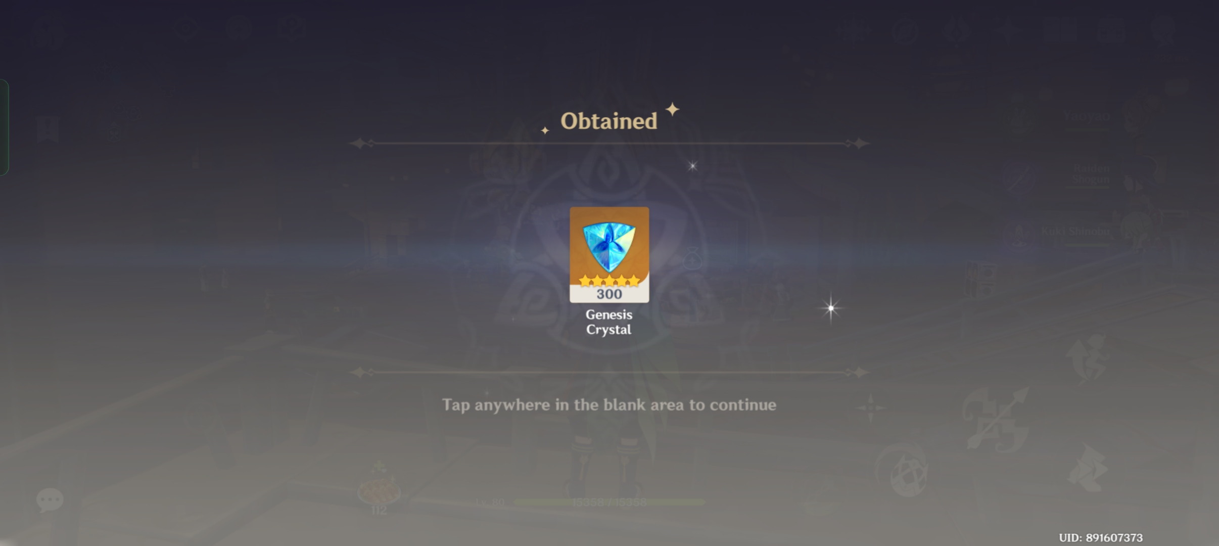 Genshin Impact - Blessing of the Welkin Moon [UID] photo review