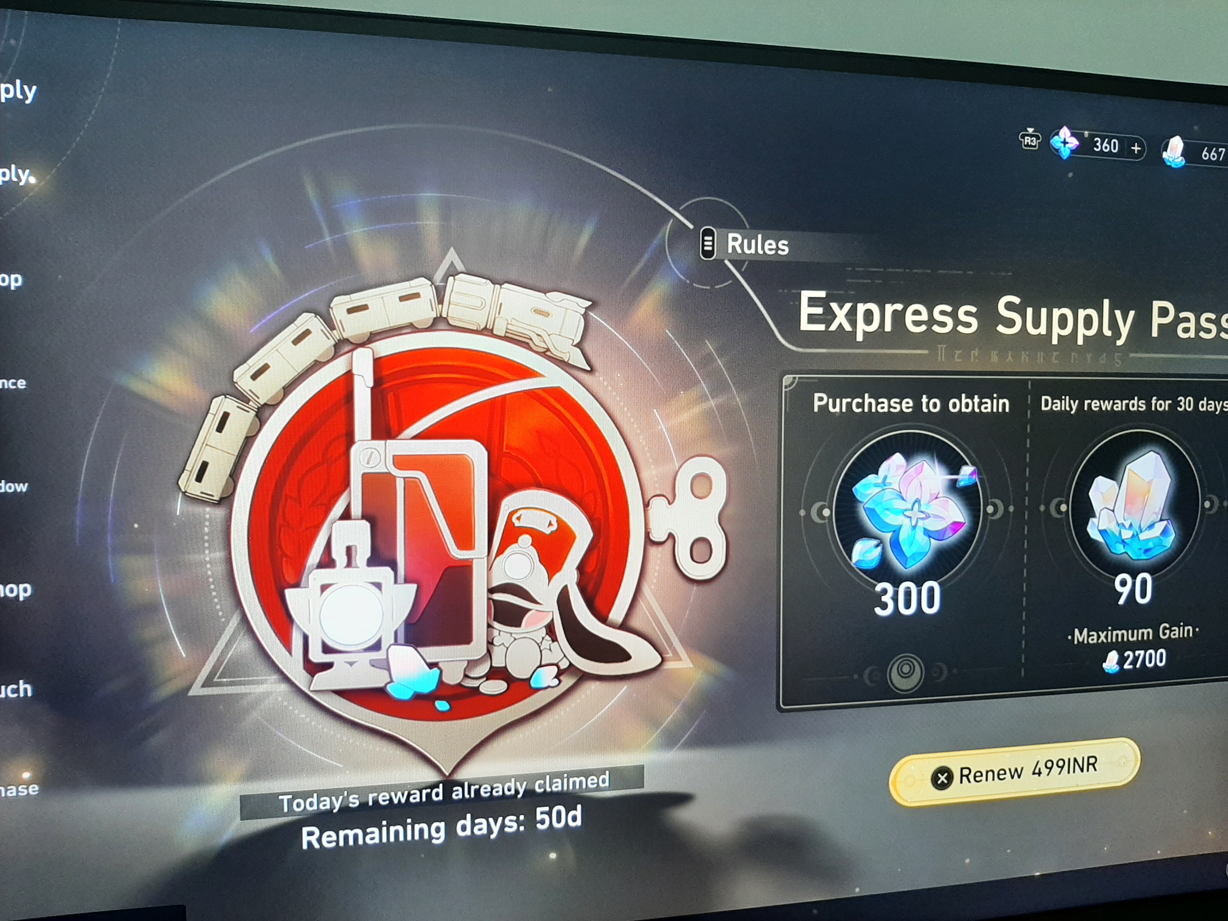 Honkai Star Rail - Express Supply Pass [UID] photo review