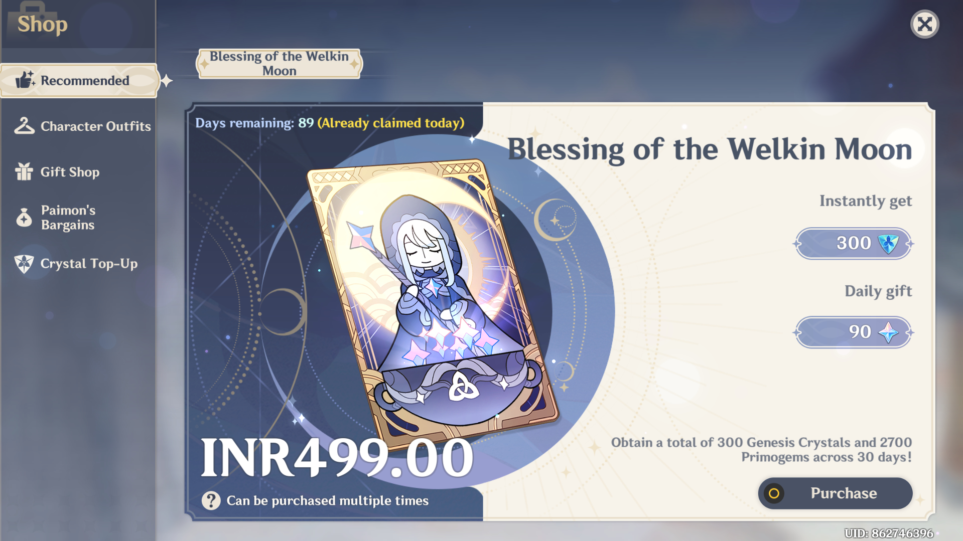 Genshin Impact - Blessing of the Welkin Moon [UID] photo review