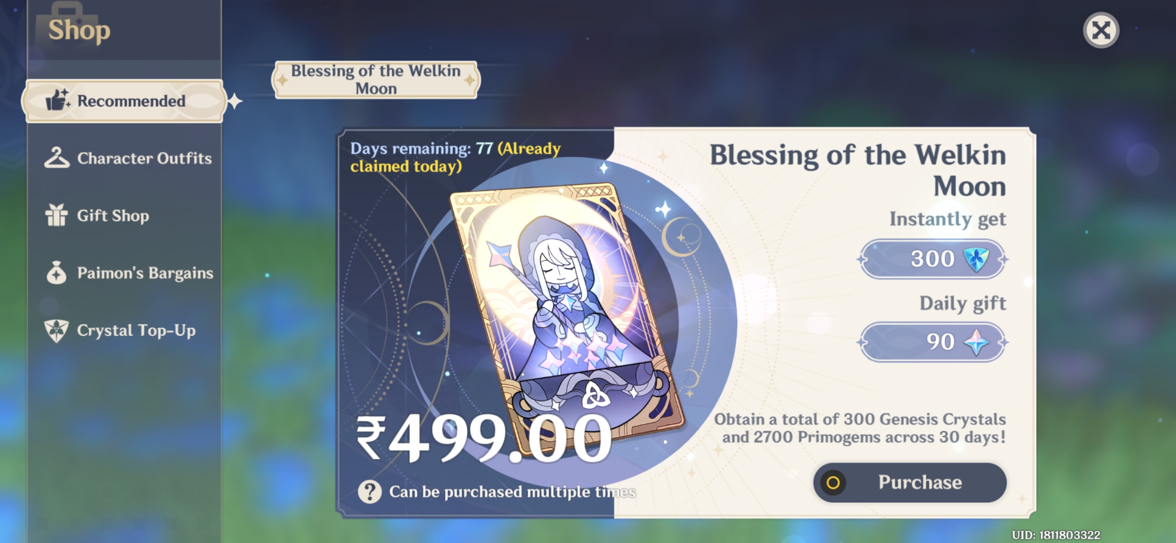Genshin Impact - Blessing of the Welkin Moon [UID] photo review