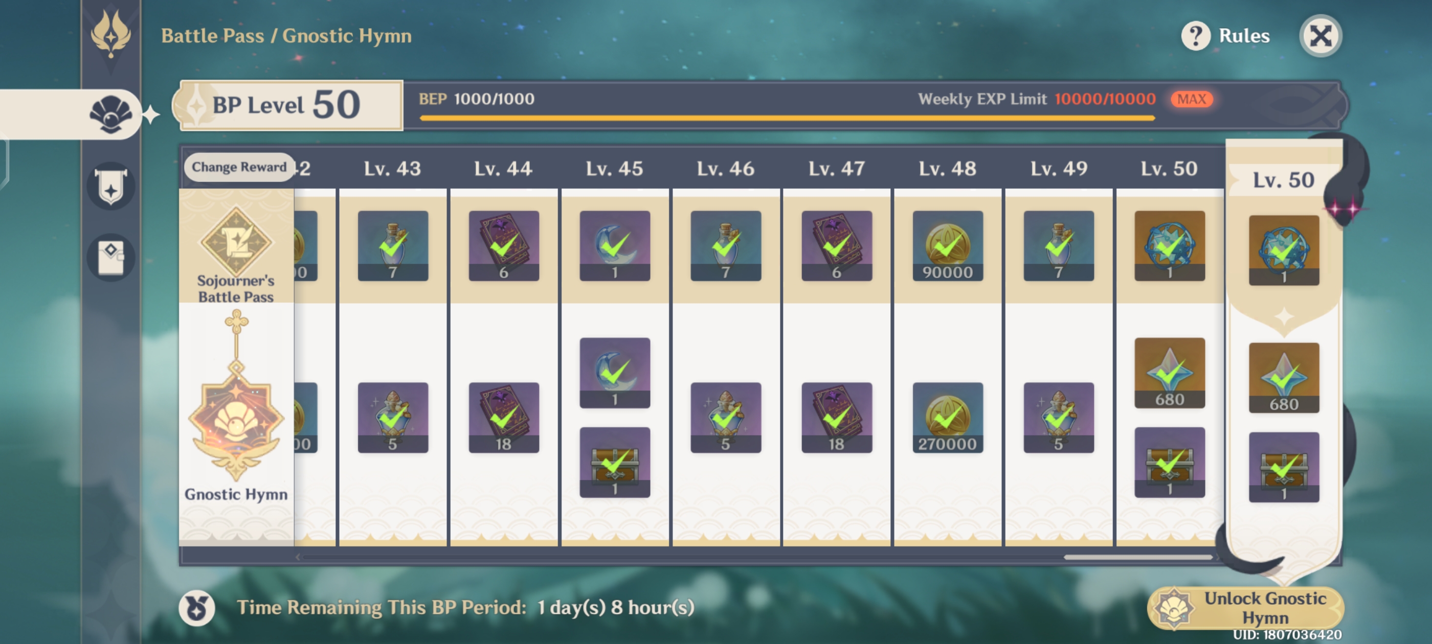 Genshin Impact – Gnostic Hymn [Login] photo review