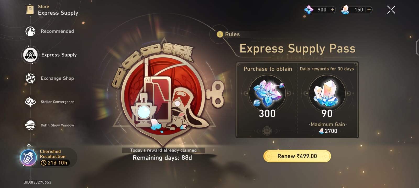 Honkai Star Rail - Express Supply Pass [UID] photo review