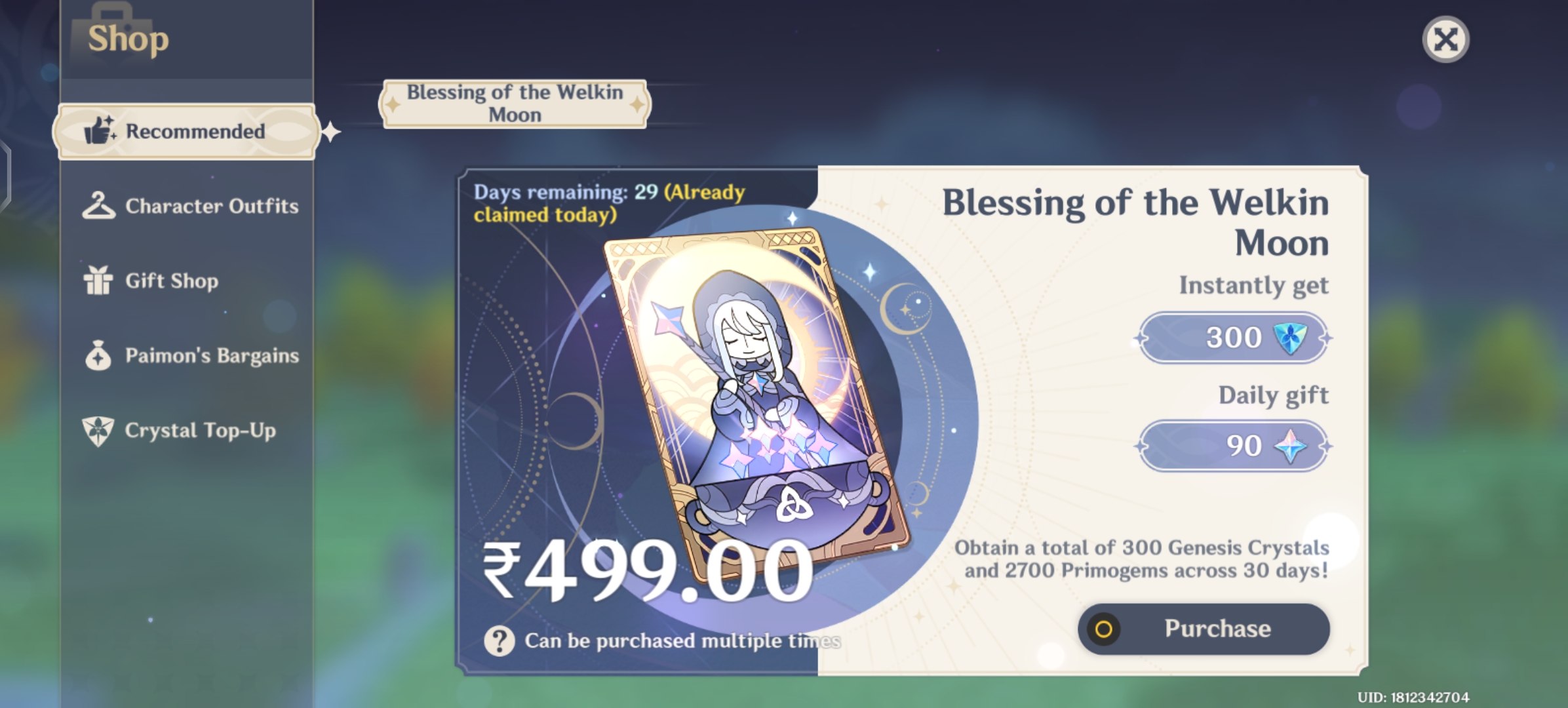 Genshin Impact - Blessing of the Welkin Moon [UID] photo review