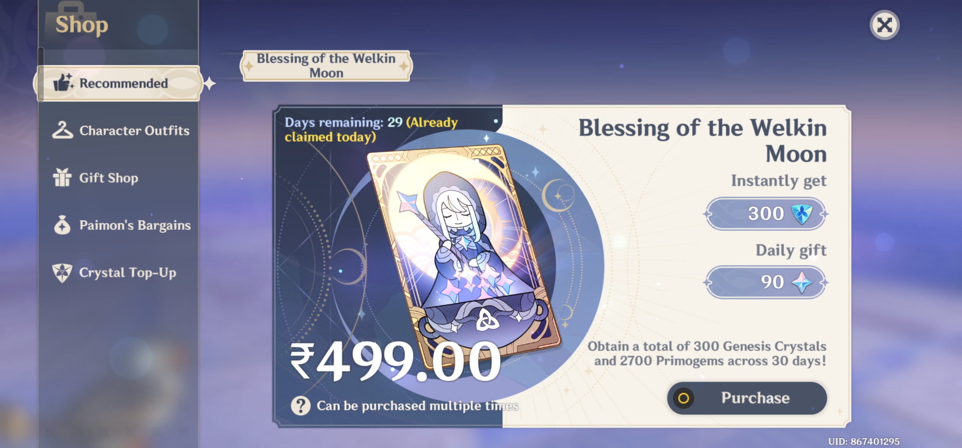 Genshin Impact - Blessing of the Welkin Moon [UID] photo review