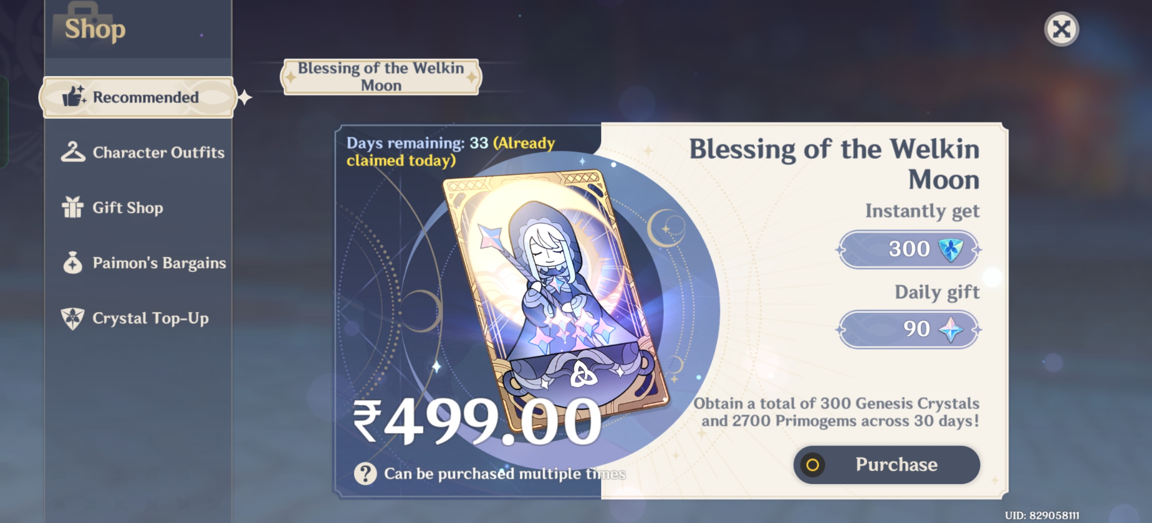 Genshin Impact - Blessing of the Welkin Moon [UID] photo review