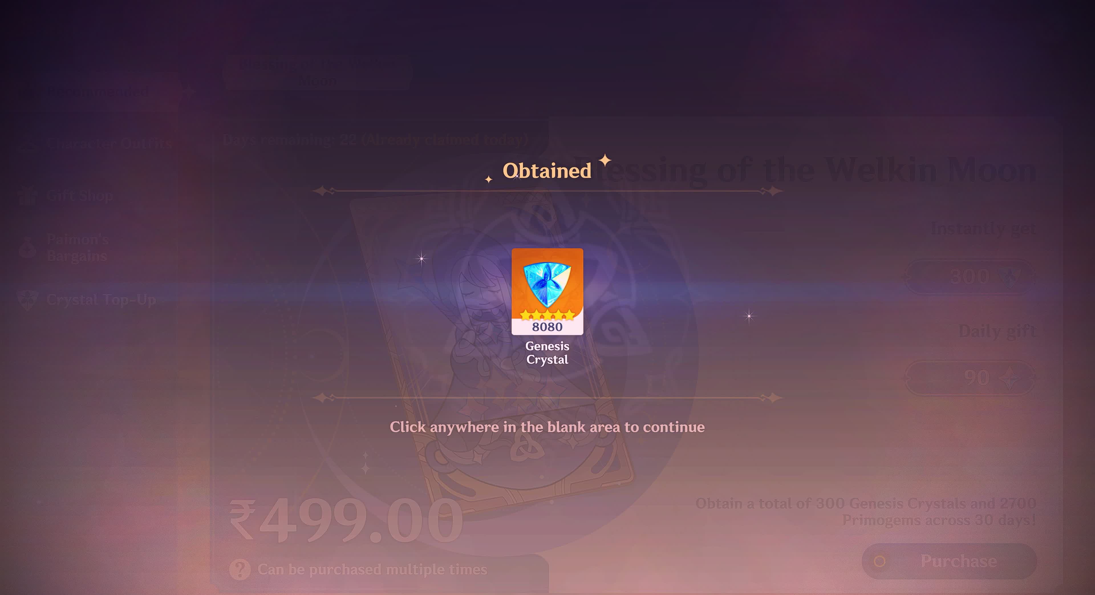 Genshin Impact - Genesis Crystals [300-6480] [UID] photo review