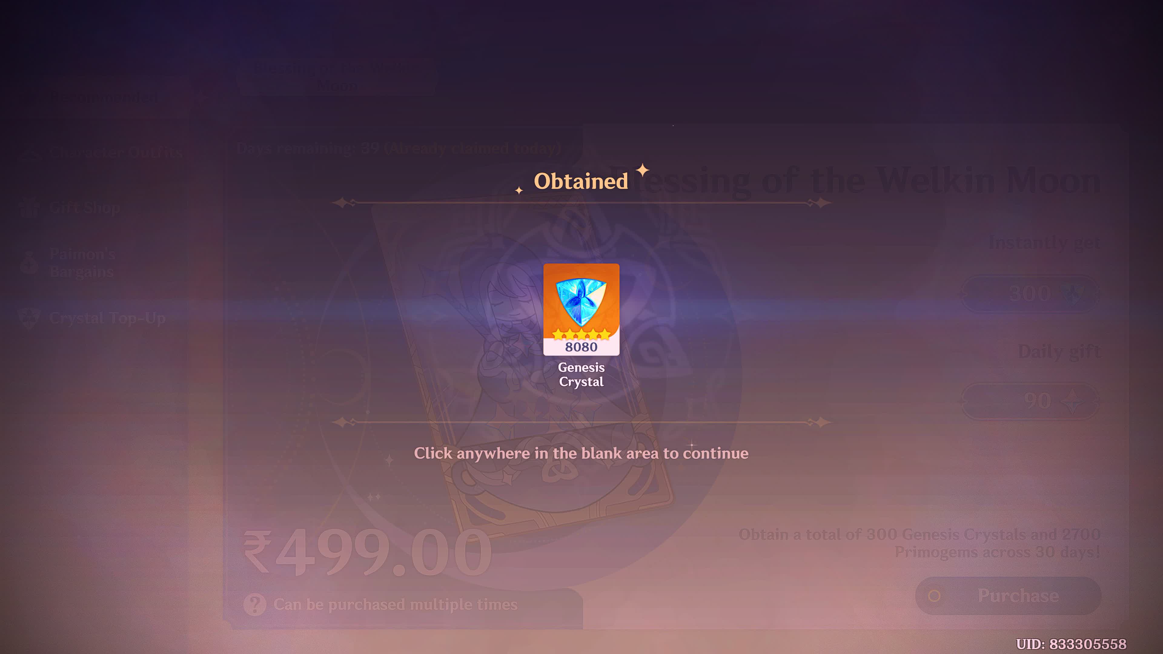 Genshin Impact - Genesis Crystals [300-6480] [UID] photo review