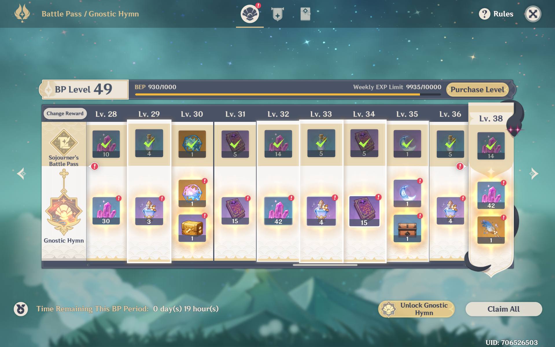 Genshin Impact – Gnostic Hymn [Login] photo review