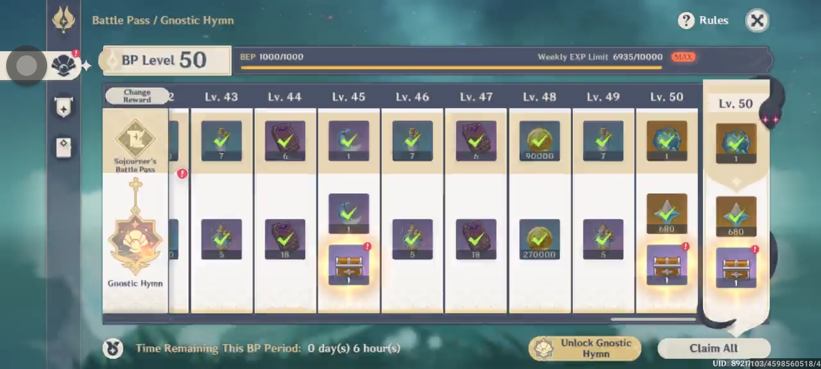 Genshin Impact – Gnostic Hymn [Login] photo review