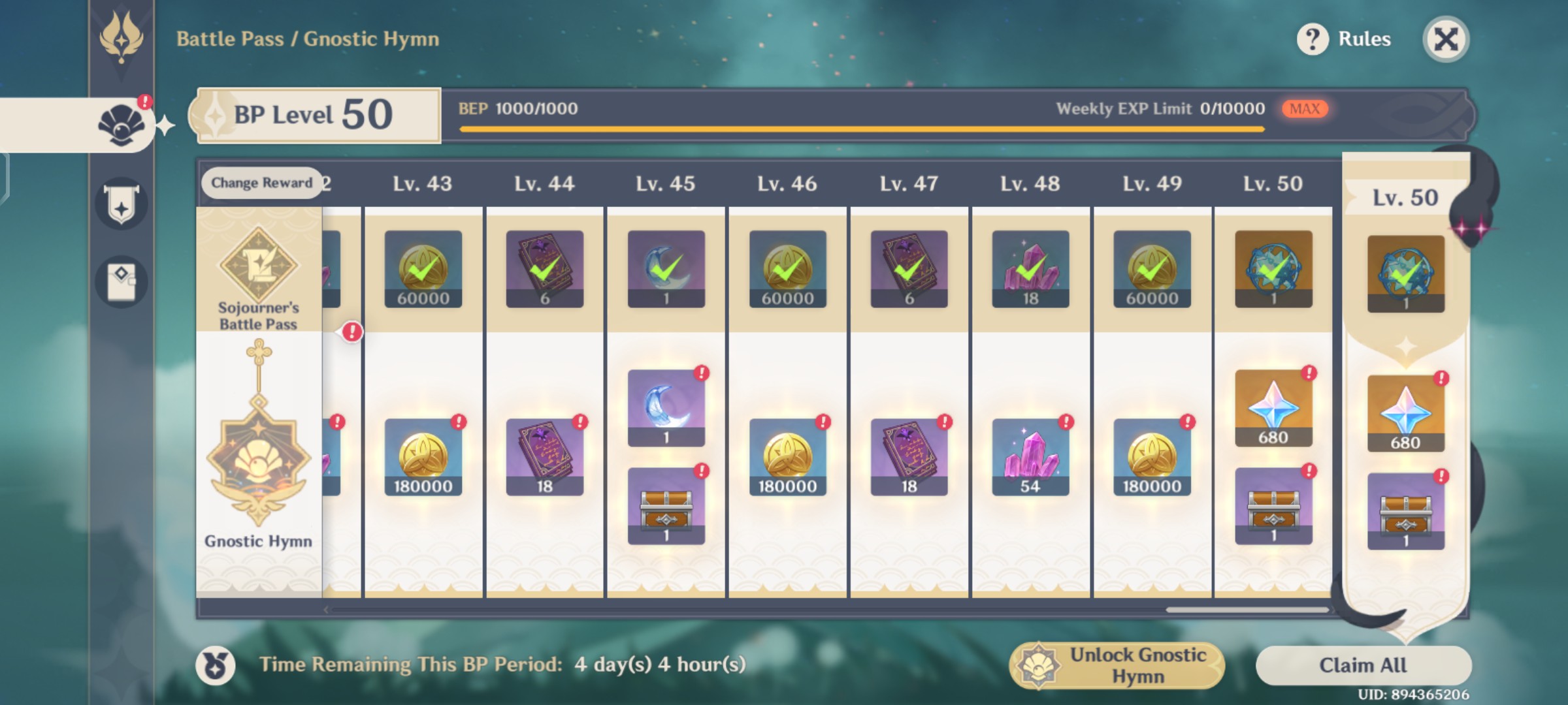 Genshin Impact – Gnostic Hymn [Login] photo review