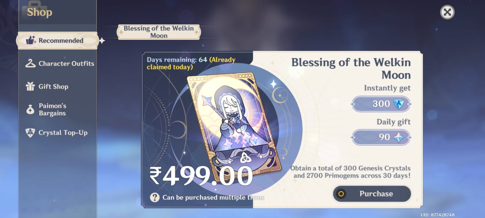 Genshin Impact - Blessing of the Welkin Moon [UID] photo review