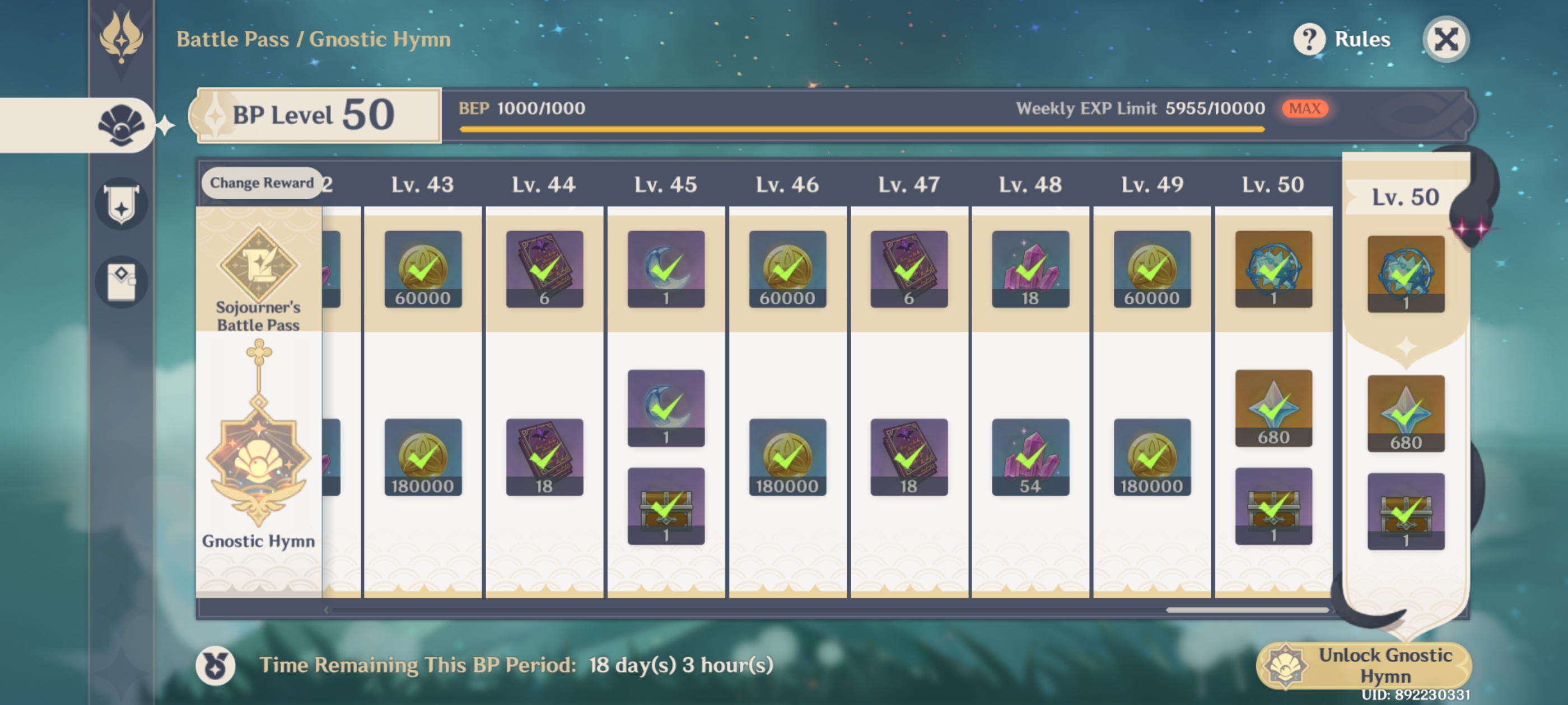 Genshin Impact – Gnostic Hymn [Login] photo review