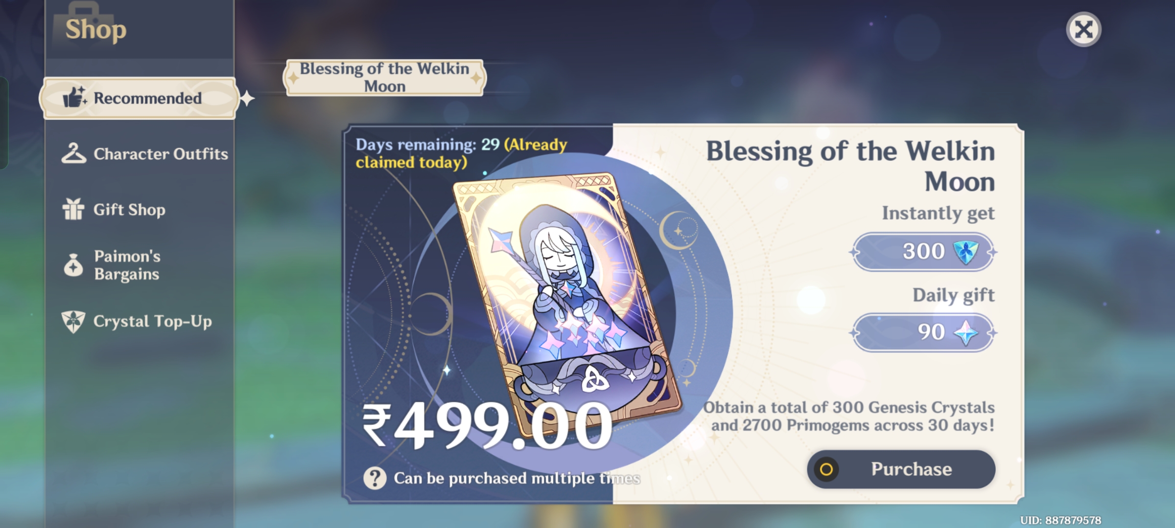 Genshin Impact - Blessing of the Welkin Moon [UID] photo review